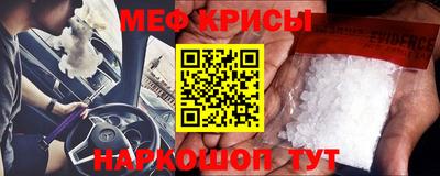 apvp Нальчик