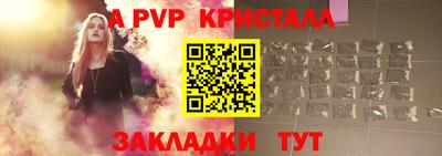 кокаин перу Нарткала