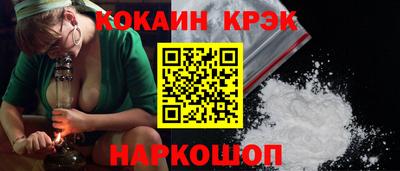 меф VHQ Можайск