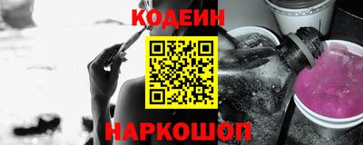 меф VHQ Можайск