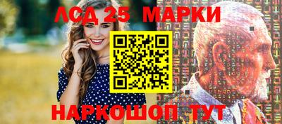apvp Нальчик