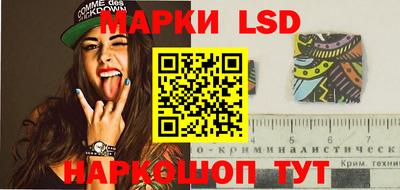 меф VHQ Можайск