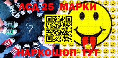 меф VHQ Можайск