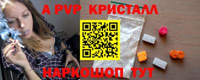 кокаин перу Нарткала