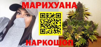 гидра Можга