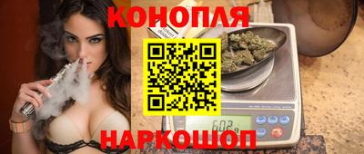 apvp Нальчик