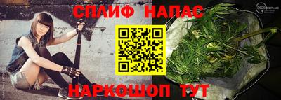 меф VHQ Можайск