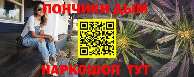 меф VHQ Можайск