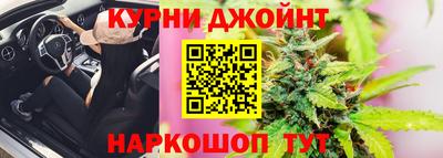 мяу мяу кристалл Моздок