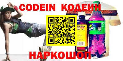 меф VHQ Можайск