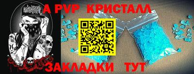 гидра Можга