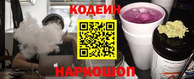 гидра Можга