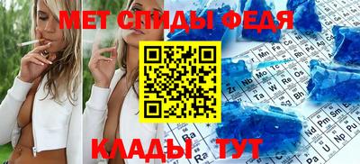 кокаин перу Нарткала