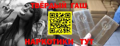 меф VHQ Можайск