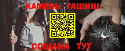 меф VHQ Можайск