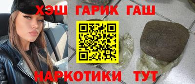 меф VHQ Можайск