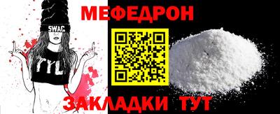 кокаин перу Нарткала